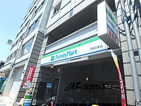 京都府京都市東山区新宮川筋五条上る２丁目山田町（賃貸マンション1R・2階・19.00㎡） その20