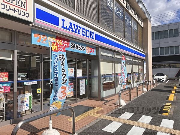 画像19:ローソン　京都南区役所前店まで300メートル