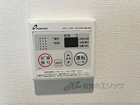 京都府京都市中京区壬生天池町（賃貸マンション1DK・2階・28.49㎡） その27