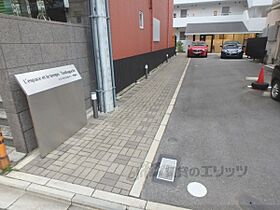 レスパスエルトン丹波口 101 ｜ 京都府京都市下京区西七条東八反田町（賃貸マンション1R・1階・31.35㎡） その17