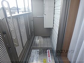 京都府京都市東山区竹村町（賃貸マンション1K・1階・29.25㎡） その16