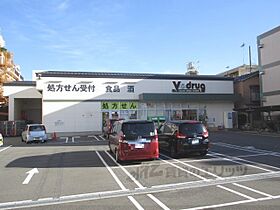 ハイツフラーデン 102 ｜ 京都府京都市右京区花園春日町（賃貸アパート1K・1階・23.00㎡） その16