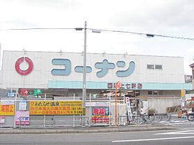 京都府京都市上京区一条通七本松西入滝ケ鼻町（賃貸マンション1K・3階・18.98㎡） その21