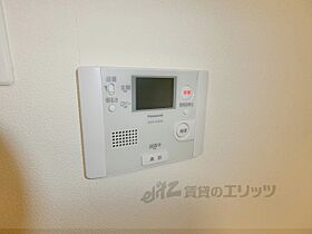 京都府京都市下京区南夷町（賃貸マンション1K・2階・23.55㎡） その24