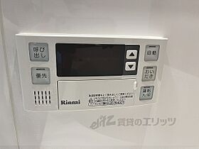 京都府京都市下京区郷之町（賃貸マンション1LDK・8階・47.26㎡） その28