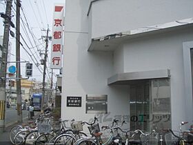 京都府京都市右京区西院西田町（賃貸マンション1R・3階・22.30㎡） その22