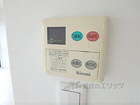 京都府京都市右京区太秦下刑部町（賃貸マンション2LDK・10階・61.05㎡） その24