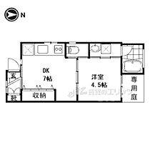 頭町357-10貸家  ｜ 京都府京都市左京区新間之町通二条下る頭町（賃貸一戸建1DK・1階・27.60㎡） その2