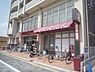 周辺：フレスコ　天神川店まで380メートル