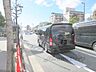 その他：前面道路