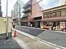 その他：前面道路