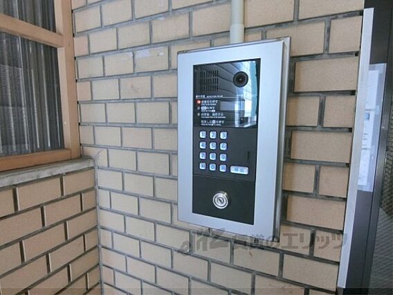 ヒューマンハイツ御室_その他_8