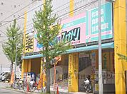 ひかり　千本今出川店まで490メートル