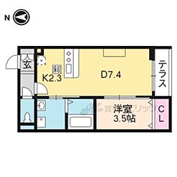 ラシーネ五條 1LDKの間取図画像