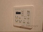 浴室乾燥機リモコン