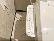 ウォシュレット