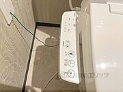 ウォシュレット