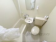 ユニットバス