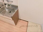 冷蔵庫置場