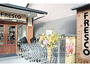 フレスコ　東山安井店まで200メートル