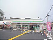 ファミリーマート　太秦小学校前店まで290メートル