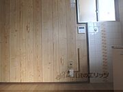 冷蔵庫置場