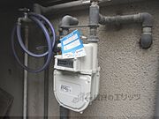 ガスメーター