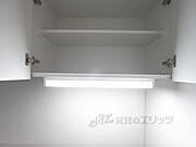 キッチン上収納