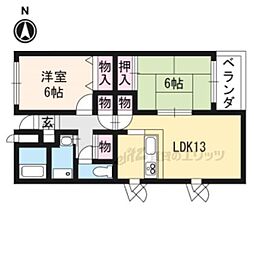 レジディア太秦 2LDKの間取図画像