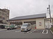 セブンイレブン　西野八幡田町店まで560メートル