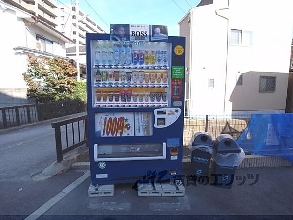 京都府京都市右京区西京極下沢町(賃貸アパート1K・2階・19.87㎡)の写真 その29