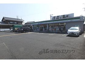 野路一番館 206 ｜ 滋賀県草津市東矢倉４丁目（賃貸マンション1K・2階・22.40㎡） その22