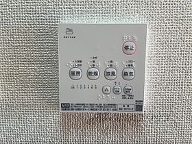 エスポワール 203 ｜ 滋賀県彦根市大藪町（賃貸アパート1K・2階・18.90㎡） その27