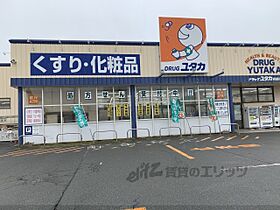 勝野賃貸戸建  ｜ 滋賀県高島市勝野（賃貸一戸建9LDK・1階・267.84㎡） その7