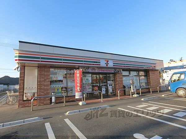 セブンイレブン　五個荘南店まで650メートル