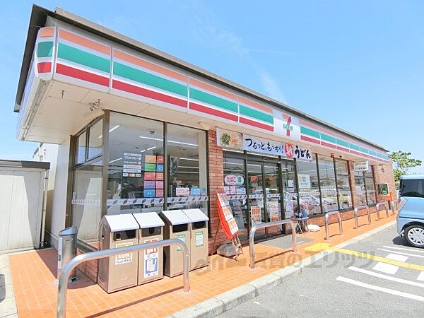 画像7:セブンイレブン　近江八幡池田本町店まで850メートル