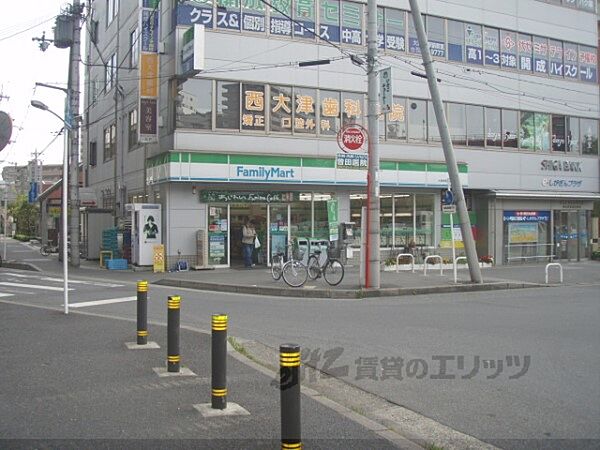 画像24:ファミリーマート　大津京駅前店まで100メートル