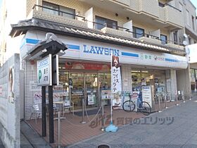 京都府京都市東山区粟田口三条坊町（賃貸マンション3LDK・1階・79.96㎡） その25