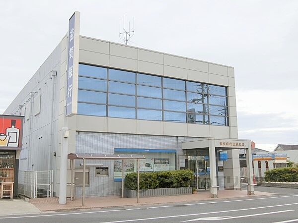 画像24:滋賀銀行　江頭支店まで800メートル