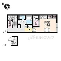 レオパレスマウンテン2 210 ｜ 滋賀県犬上郡豊郷町大字安食西（賃貸アパート1K・2階・28.02㎡） その2