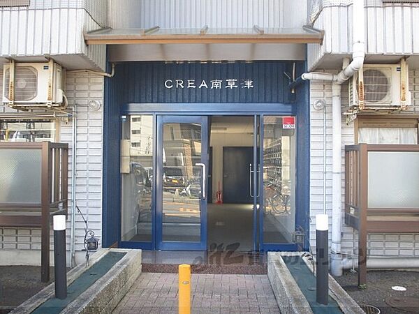 ＣＲＥＡ南草津 303｜滋賀県草津市野路９丁目(賃貸マンション1K・3階・19.44㎡)の写真 その19