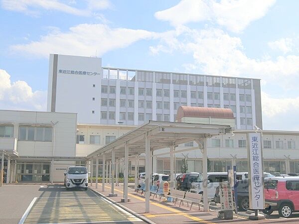 画像12:東近江総合医療センターまで950メートル