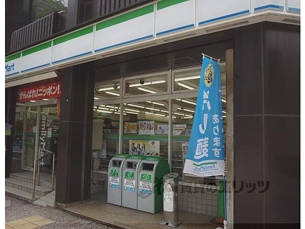 画像21:ファミリーマート　京都烏丸松原店まで300メートル