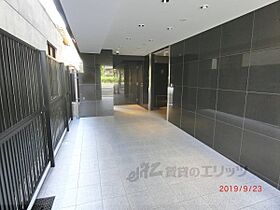 増田屋ビル 201 ｜ 京都府京都市下京区中金仏町（賃貸マンション1LDK・2階・43.24㎡） その20