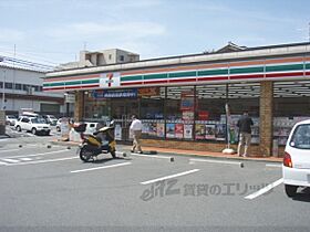 京都府京都市中京区御幸町通御池上る亀屋町（賃貸マンション1LDK・5階・44.00㎡） その21