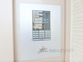 滋賀県東近江市佐生町（賃貸アパート1LDK・2階・42.08㎡） その21