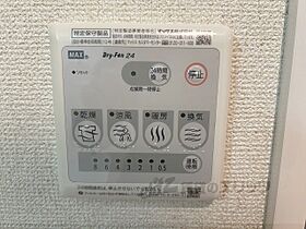 滋賀県彦根市平田町（賃貸アパート1LDK・1階・47.60㎡） その27