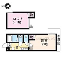 STABLE三条大宮 108 ｜ 京都府京都市中京区姉大宮町西側（賃貸アパート1K・1階・20.28㎡） その2