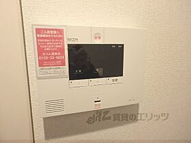 京都府京都市南区吉祥院政所町（賃貸アパート1LDK・2階・42.28㎡） その30