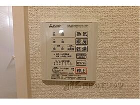 滋賀県大津市大江５丁目（賃貸アパート1LDK・1階・41.67㎡） その27